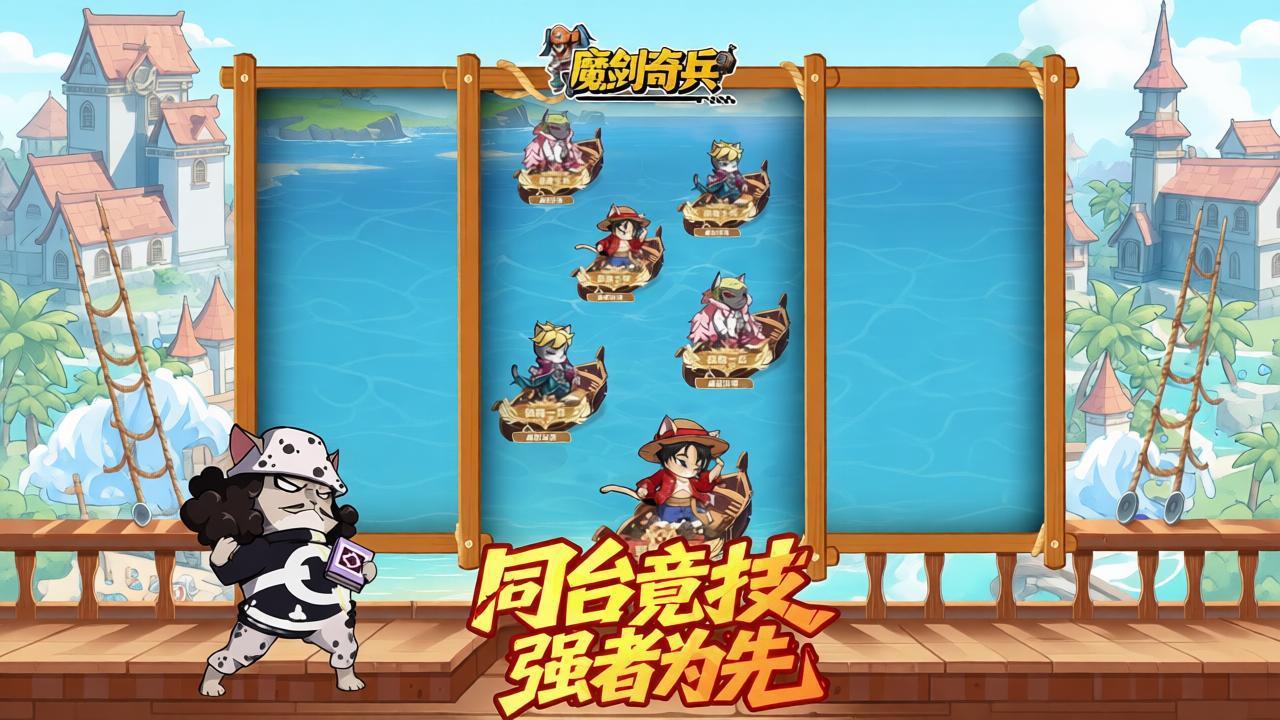 冰雪传奇官方手游点卡版 2026 高人气 188 月卡寄售靠谱