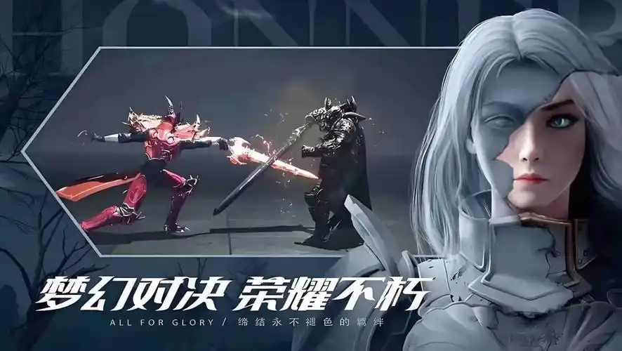 《冰雪传奇》官方手游｜6 月赛事盘点，公平竞技引爆全服热潮