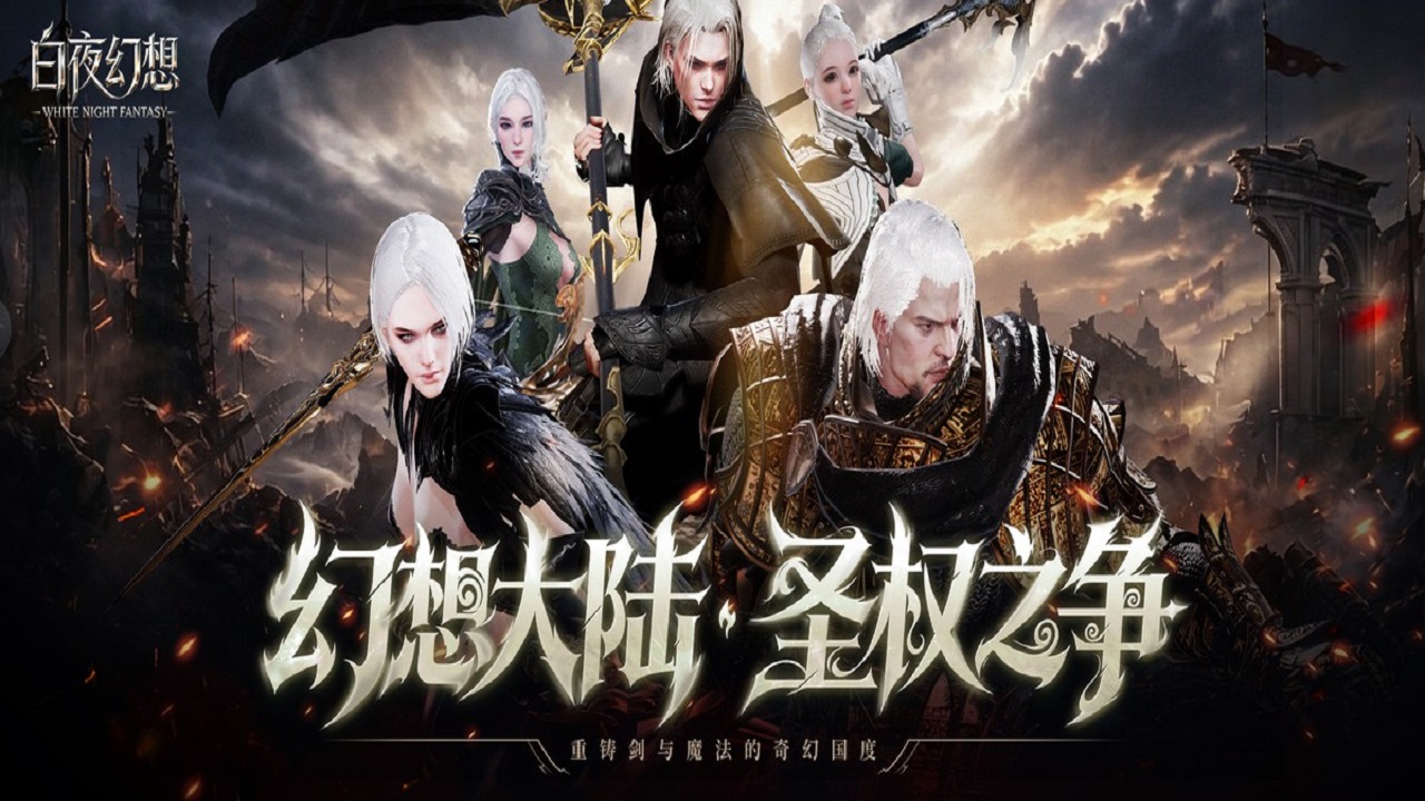 新闻资讯banner图